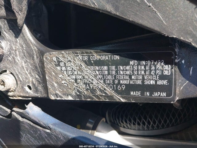 2023 Suzuki Gsx-r750 მანქანა იყიდება აუქციონზე, vin: JS1GR7MA7P7100169, აუქციონის ნომერი: 45718234