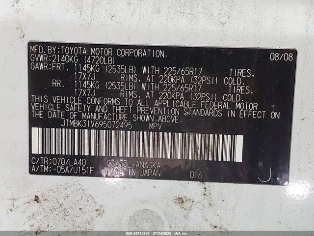 2009 Toyota Rav4 Limited V6 მანქანა იყიდება აუქციონზე, vin: JTMBK31V695072495, აუქციონის ნომერი: 45718297