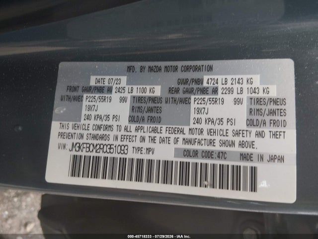 Продажа на аукционе авто 2024 Mazda Cx-5 2.5 S Carbon Edition, vin: JM3KFBCM2R0351093, номер лота: 45718333