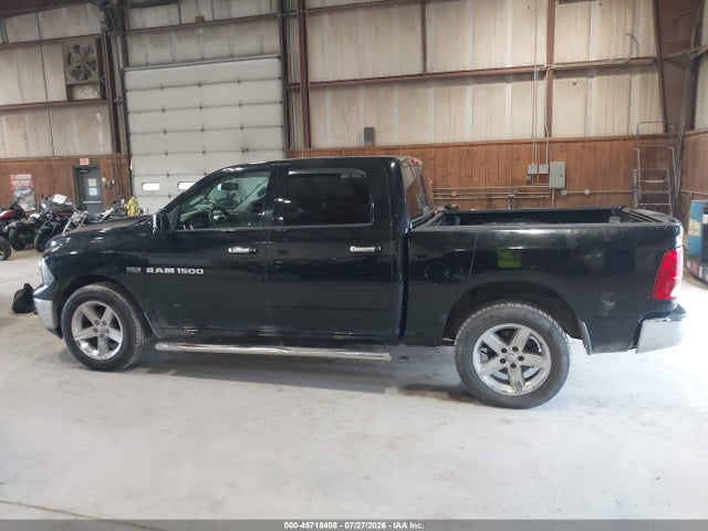 2012 Ram 1500 Lone Star მანქანა იყიდება აუქციონზე, vin: 1C6RD6LT0CS153417, აუქციონის ნომერი: 45718408