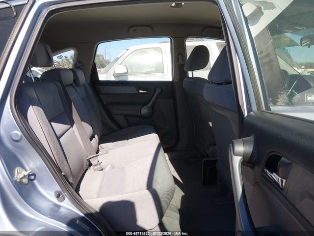Aukcja sprzedaży 2008 Honda Cr-v Lx, vin: JHLRE38358C006625, numer aukcji: 45718422