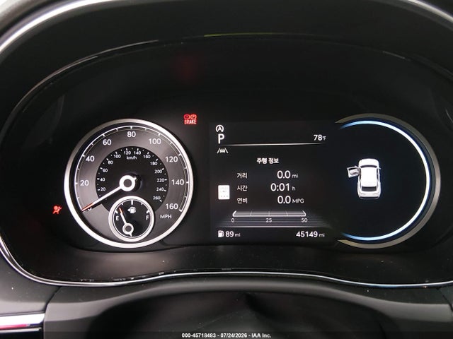 45718483 :رقم المزاد ، 5NMMADTB7RH014963 vin ، 2024 Genesis Gv70 2.5t Awd مزاد بيع