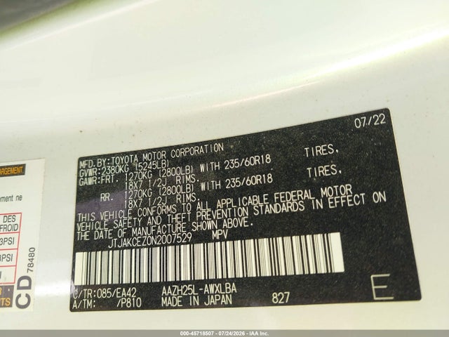 Продажа на аукционе авто 2022 Lexus Nx 350h, vin: JTJAKCEZ0N2007529, номер лота: 45718507