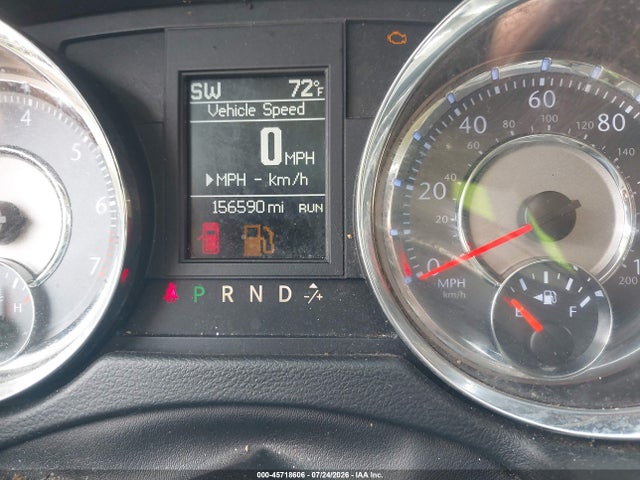 2016 Chrysler Town & Country Touring მანქანა იყიდება აუქციონზე, vin: 2C4RC1BG1GR253939, აუქციონის ნომერი: 45718606