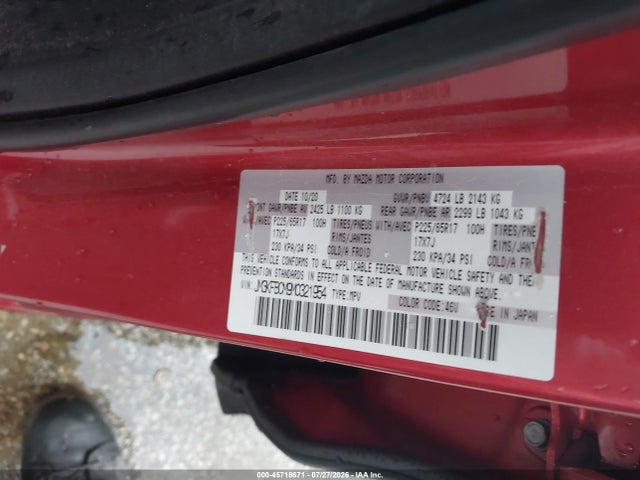 Aukcja sprzedaży 2021 Mazda Cx-5 Touring, vin: JM3KFBCM9M0321954, numer aukcji: 45718671