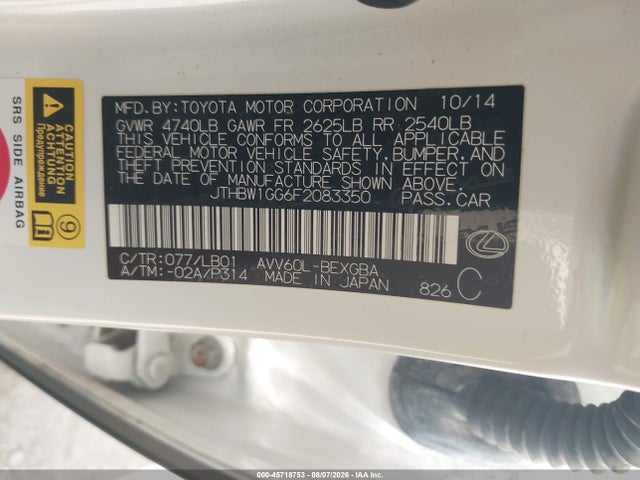 2015 Lexus Es 300h მანქანა იყიდება აუქციონზე, vin: JTHBW1GG6F2083350, აუქციონის ნომერი: 45718753