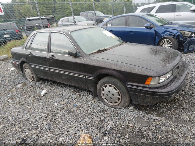 Auction sale of the 1993 Mitsubishi Galant S, vin: JA3CH46D2PZ016146, lot number: 45718860