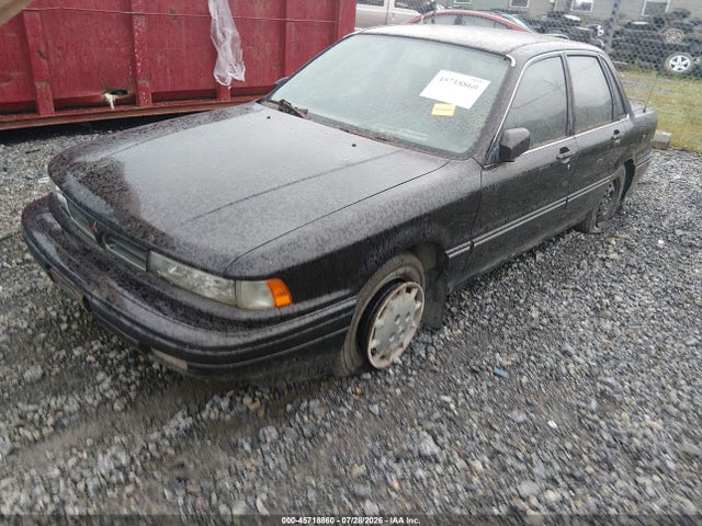Auction sale of the 1993 Mitsubishi Galant S, vin: JA3CH46D2PZ016146, lot number: 45718860
