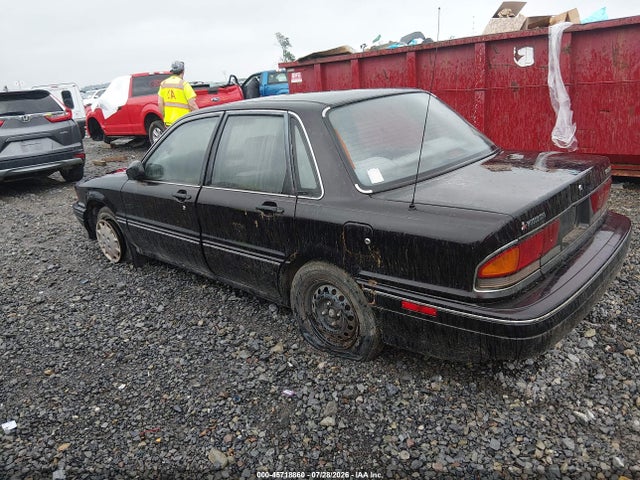 Auction sale of the 1993 Mitsubishi Galant S, vin: JA3CH46D2PZ016146, lot number: 45718860