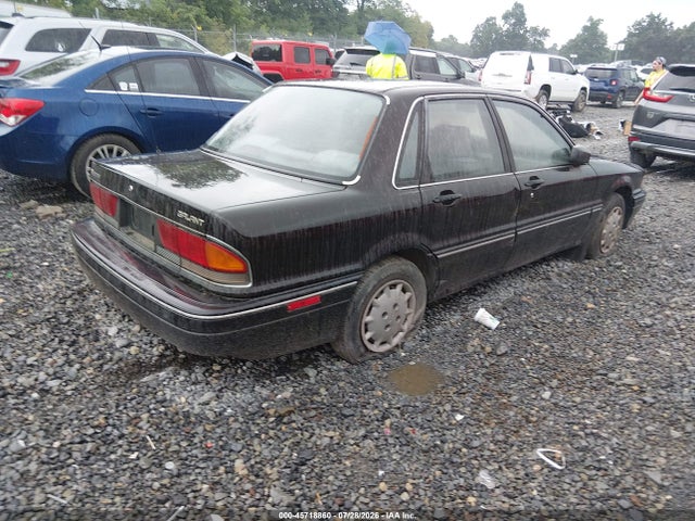 Auction sale of the 1993 Mitsubishi Galant S, vin: JA3CH46D2PZ016146, lot number: 45718860