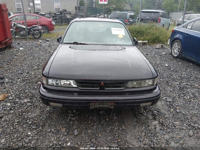 Auction sale of the 1993 Mitsubishi Galant S, vin: JA3CH46D2PZ016146, lot number: 45718860
