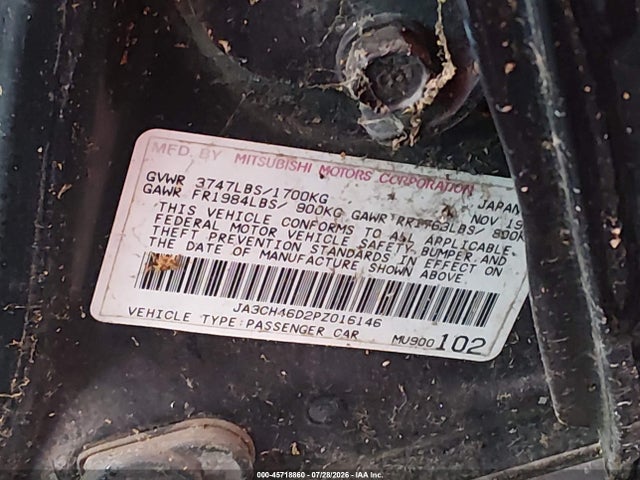 Auction sale of the 1993 Mitsubishi Galant S, vin: JA3CH46D2PZ016146, lot number: 45718860