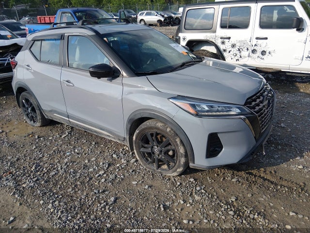 Продажа на аукционе авто 2023 Nissan Kicks Sr Xtronic Cvt, vin: 3N1CP5DV2PL486855, номер лота: 45718877