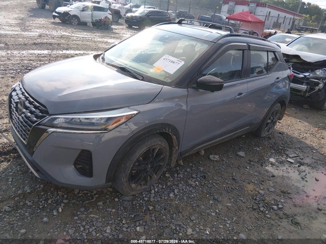 Продажа на аукционе авто 2023 Nissan Kicks Sr Xtronic Cvt, vin: 3N1CP5DV2PL486855, номер лота: 45718877
