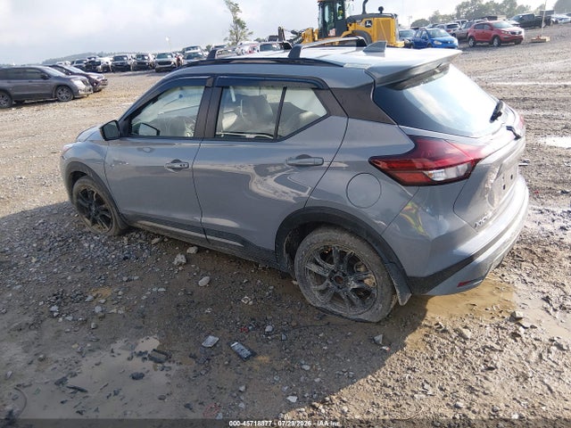 Продажа на аукционе авто 2023 Nissan Kicks Sr Xtronic Cvt, vin: 3N1CP5DV2PL486855, номер лота: 45718877