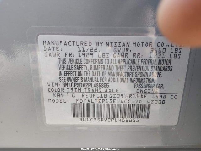 Продажа на аукционе авто 2023 Nissan Kicks Sr Xtronic Cvt, vin: 3N1CP5DV2PL486855, номер лота: 45718877