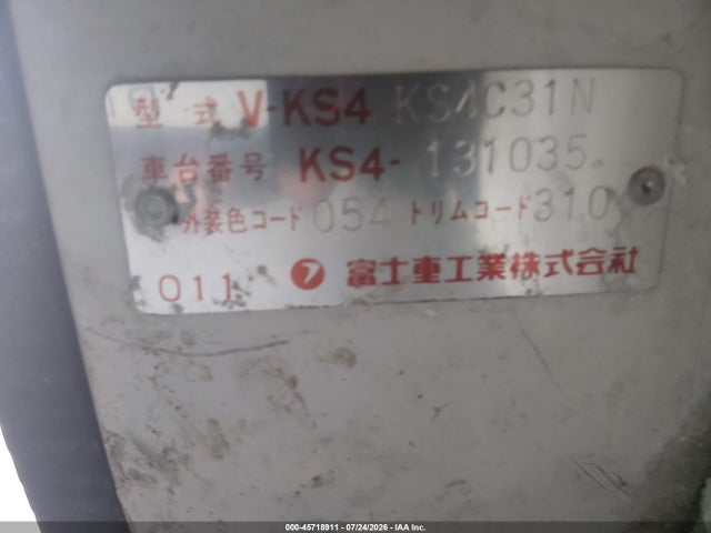 Продажа на аукционе авто 1992 Subaru Sambar, vin: KS4131035, номер лота: 45718911