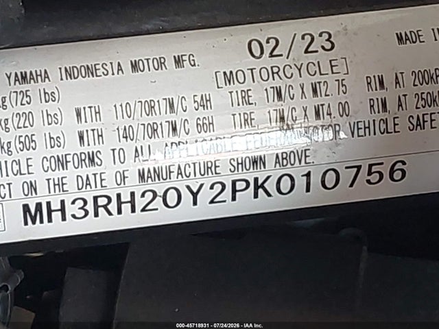 Yamaha Mt-03 2023 MH3RH20Y2PK010756 Image 10