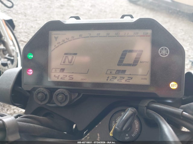 Yamaha Mt-03 2023 MH3RH20Y2PK010756 Image 7