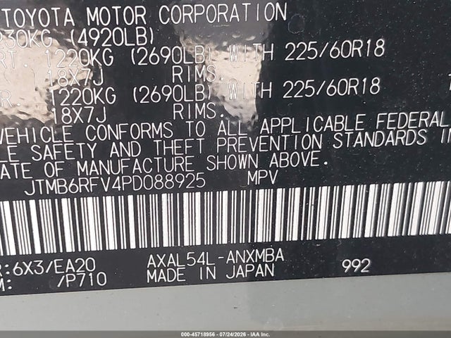 JTMB6RFV4PD088925 Toyota Rav4 Hybrid Xle Premium