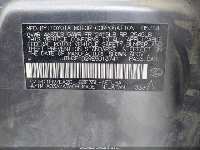Aukcja sprzedaży 2014 Lexus Is 250, vin: JTHCF1D29E5013741, numer aukcji: 45719001