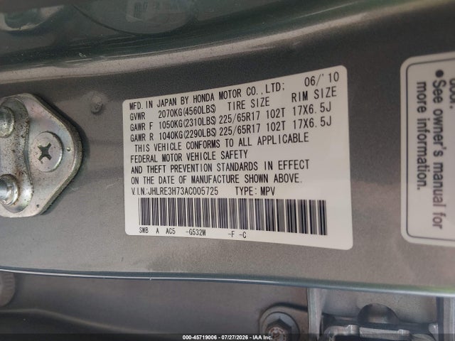 Aukcja sprzedaży 2010 Honda Cr-v Ex-l, vin: JHLRE3H73AC005725, numer aukcji: 45719006