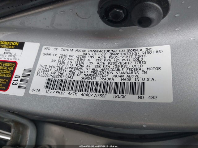 2008 Toyota Tacoma Base V6 მანქანა იყიდება აუქციონზე, vin: 5TELU42N28Z575343, აუქციონის ნომერი: 45719219