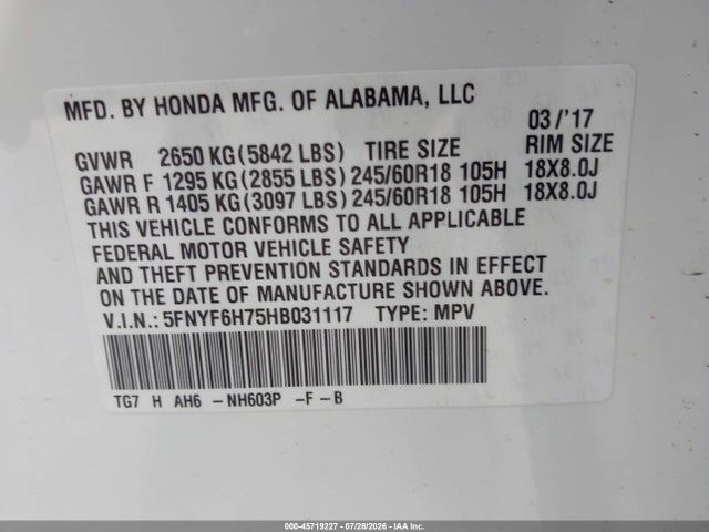 2017 Honda Pilot Ex-l მანქანა იყიდება აუქციონზე, vin: 5FNYF6H75HB031117, აუქციონის ნომერი: 45719227
