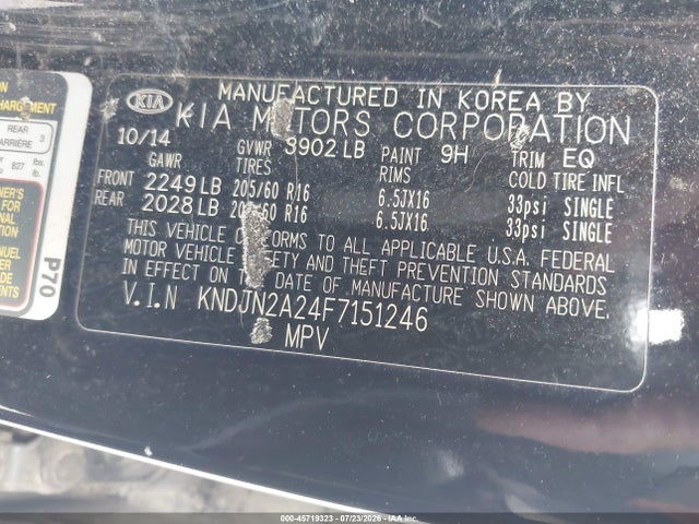 KIA Soul 2015 KNDJN2A24F7151246 Image 9