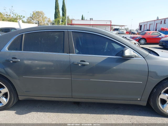 2009 Chevrolet Malibu Ls მანქანა იყიდება აუქციონზე, vin: 1G1ZG57B09F152869, აუქციონის ნომერი: 45719341