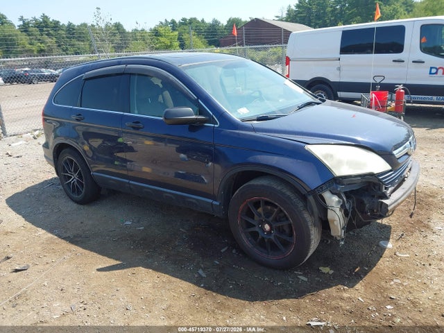 Продаж на аукціоні авто 2008 Honda Cr-v Ex, vin: JHLRE48508C040737, номер лоту: 45719370