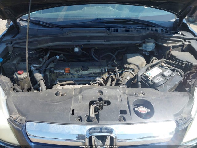 2008 Honda Cr-v Ex მანქანა იყიდება აუქციონზე, vin: JHLRE48508C040737, აუქციონის ნომერი: 45719370