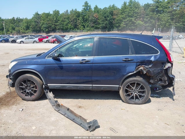 2008 Honda Cr-v Ex მანქანა იყიდება აუქციონზე, vin: JHLRE48508C040737, აუქციონის ნომერი: 45719370