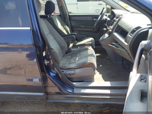 2008 Honda Cr-v Ex მანქანა იყიდება აუქციონზე, vin: JHLRE48508C040737, აუქციონის ნომერი: 45719370