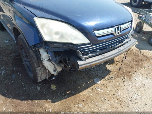 2008 Honda Cr-v Ex მანქანა იყიდება აუქციონზე, vin: JHLRE48508C040737, აუქციონის ნომერი: 45719370