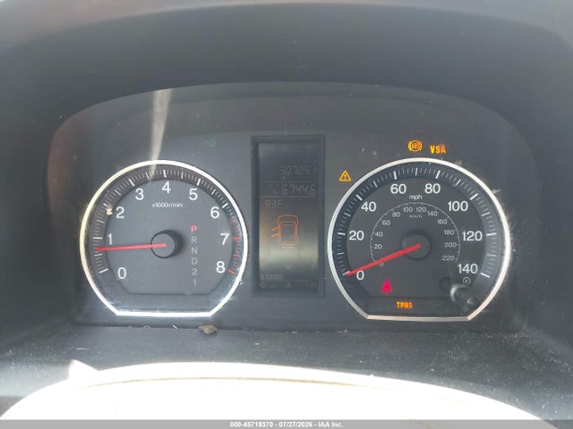 2008 Honda Cr-v Ex მანქანა იყიდება აუქციონზე, vin: JHLRE48508C040737, აუქციონის ნომერი: 45719370