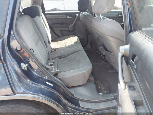 2008 Honda Cr-v Ex მანქანა იყიდება აუქციონზე, vin: JHLRE48508C040737, აუქციონის ნომერი: 45719370