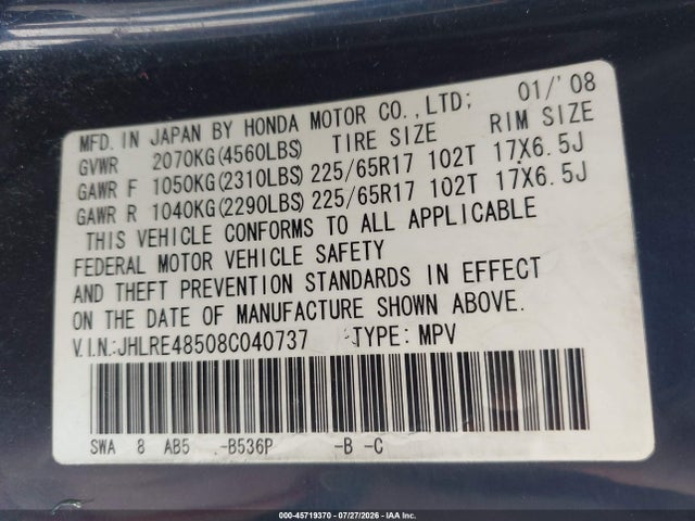 2008 Honda Cr-v Ex მანქანა იყიდება აუქციონზე, vin: JHLRE48508C040737, აუქციონის ნომერი: 45719370