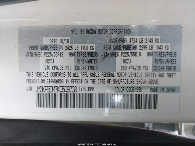 Aukcja sprzedaży 2019 Mazda Cx-5 Grand Touring, vin: JM3KFBDM7K0509738, numer aukcji: 45719383