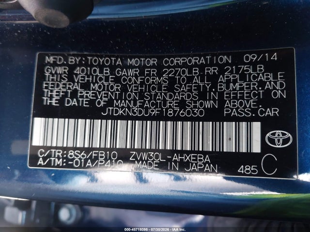 Toyota Prius Two 2015 JTDKN3DU9F1876030 Image 9