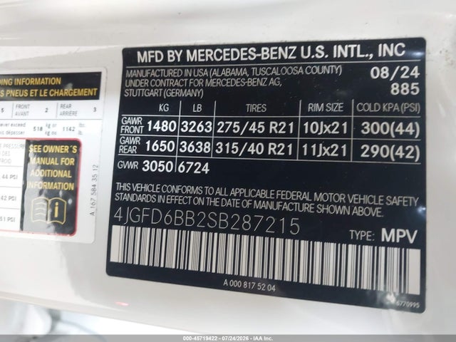 45719422 :رقم المزاد ، 4JGFD6BB2SB287215 vin ، 2025 Mercedes-benz Amg Gle 53 Coupe 4matic+ مزاد بيع