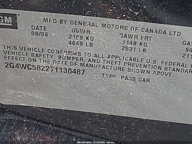 Продаж на аукціоні авто 2007 Buick Lacrosse Cx, vin: 2G4WC582271130487, номер лоту: 45719434