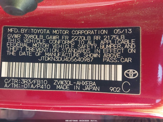 2013 Toyota Prius Two მანქანა იყიდება აუქციონზე, vin: JTDKN3DU4D5640987, აუქციონის ნომერი: 45719448