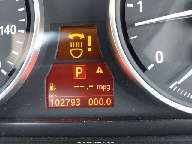 Продажа на аукционе авто 2009 Bmw X5 Xdrive35d, vin: 5UXFF03569LJ97704, номер лота: 45719490