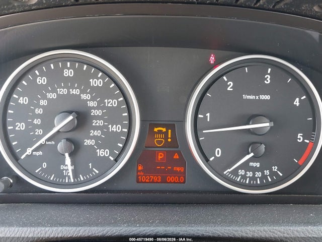Продажа на аукционе авто 2009 Bmw X5 Xdrive35d, vin: 5UXFF03569LJ97704, номер лота: 45719490