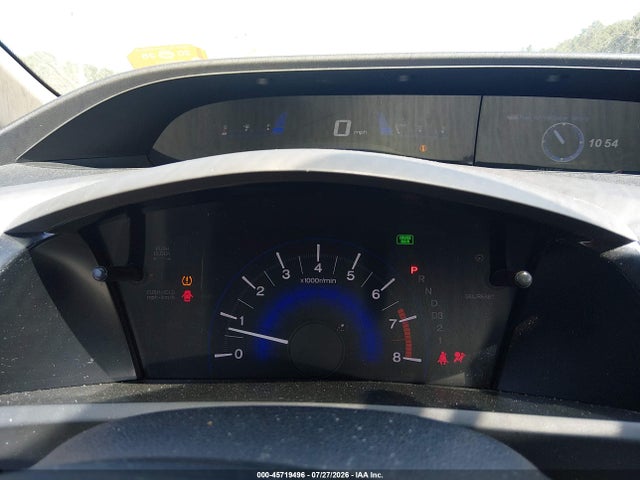 2012 Honda Civic Lx მანქანა იყიდება აუქციონზე, vin: 2HGFB2F59CH600746, აუქციონის ნომერი: 45719496