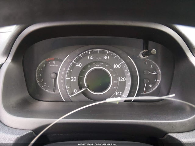 Продаж на аукціоні авто 2015 Honda Cr-v Ex, vin: 2HKRM4H52FH671426, номер лоту: 45719499
