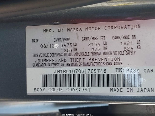 2013 Mazda Mazda3 I Sport მანქანა იყიდება აუქციონზე, vin: JM1BL1U70D1705748, აუქციონის ნომერი: 45719616