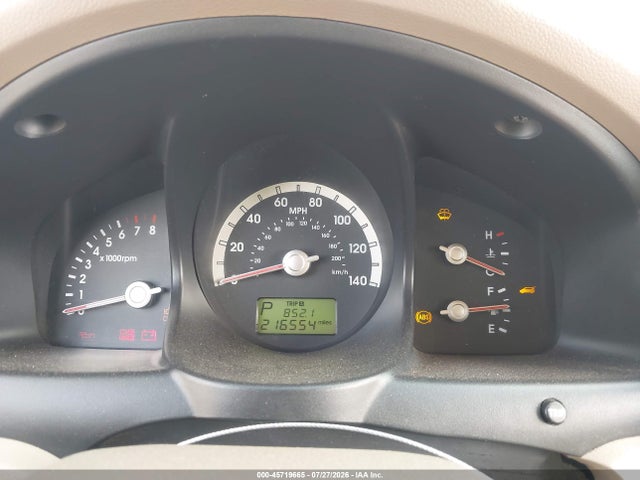 45719665 :رقم المزاد ، KNDJF724477443572 vin ، 2007 Kia Sportage Lx مزاد بيع