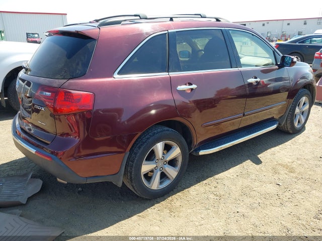 Продаж на аукціоні авто 2011 Acura Mdx Technology Package, vin: 2HNYD2H44BH539093, номер лоту: 45719708